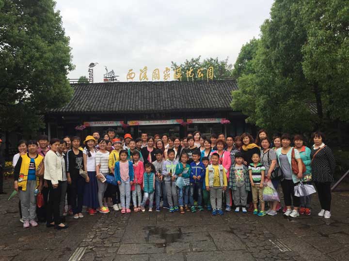 2015年南京、杭州、烏鎮三日游
